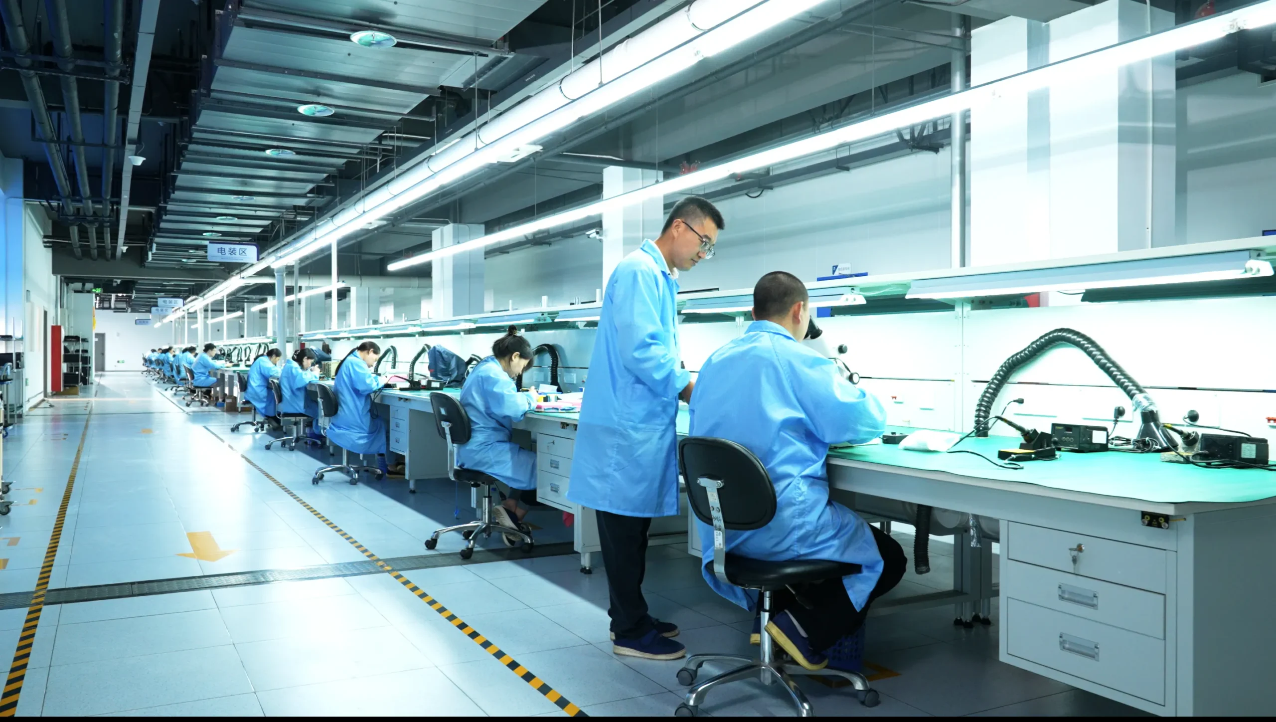 Safari Microwave Facility